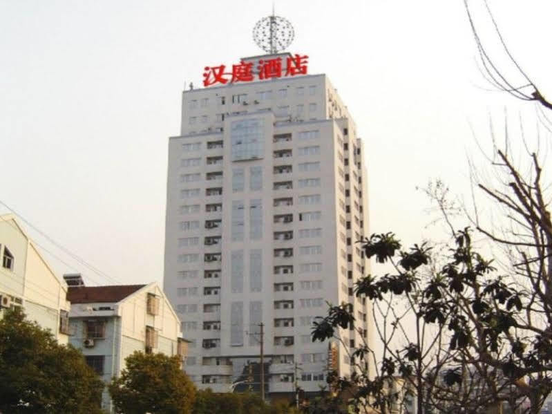 Hanting Express Changzhou Changchai Changzhou (Jiangsu) Exterior photo